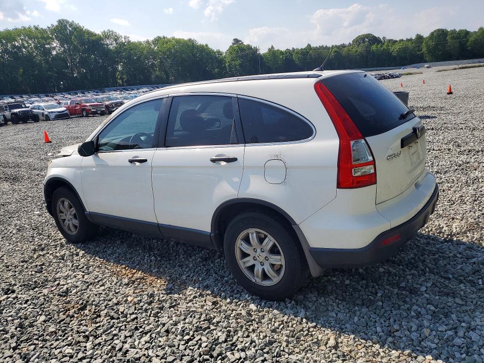 Продаж на аукціоні авто 2008 Honda Cr-v, vin: 3CZRE38328G709846, номер лоту: 54469306