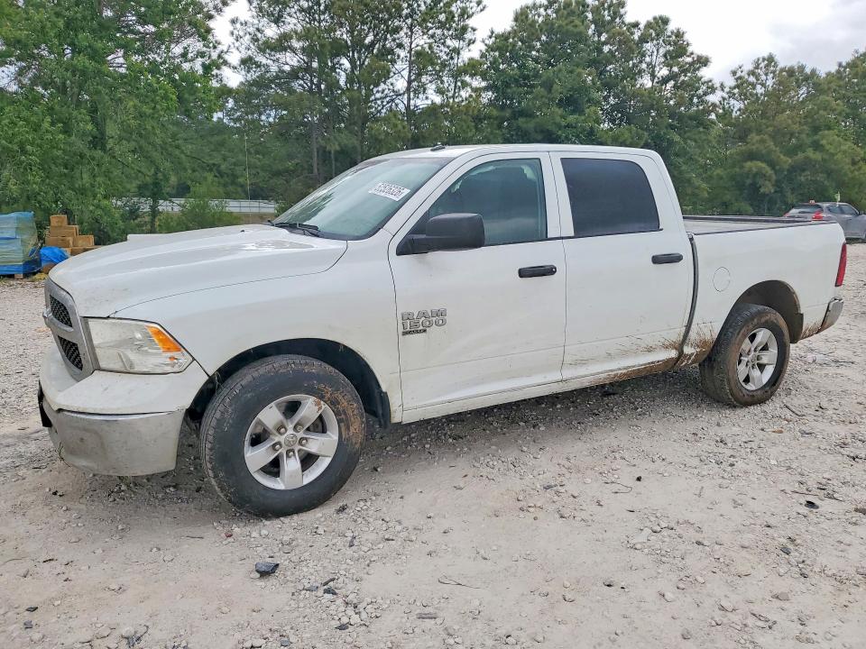 Продажа на аукционе авто 2022 Ram 1500 Classic, vin: 3C6RR6KG6NG310335, номер лота: 52526326