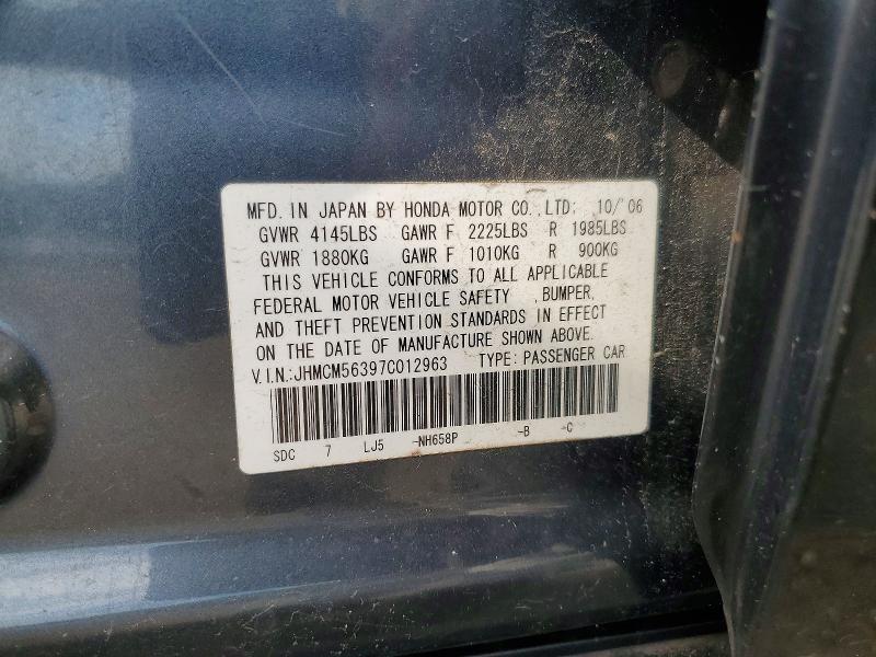 Aukcja sprzedaży 2007 Honda Accord, vin: JHMCM56397C012963, numer aukcji: 54910706