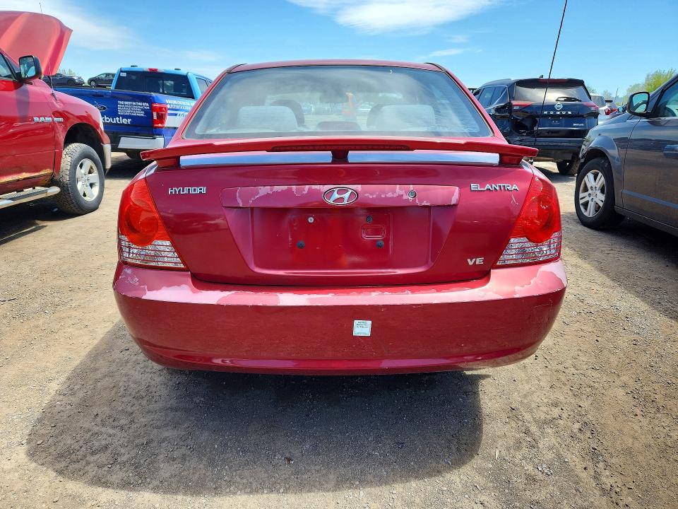 Продажа на аукционе авто 2005 Hyundai Elantra, vin: KMHDN45D25U985581, номер лота: 54965516