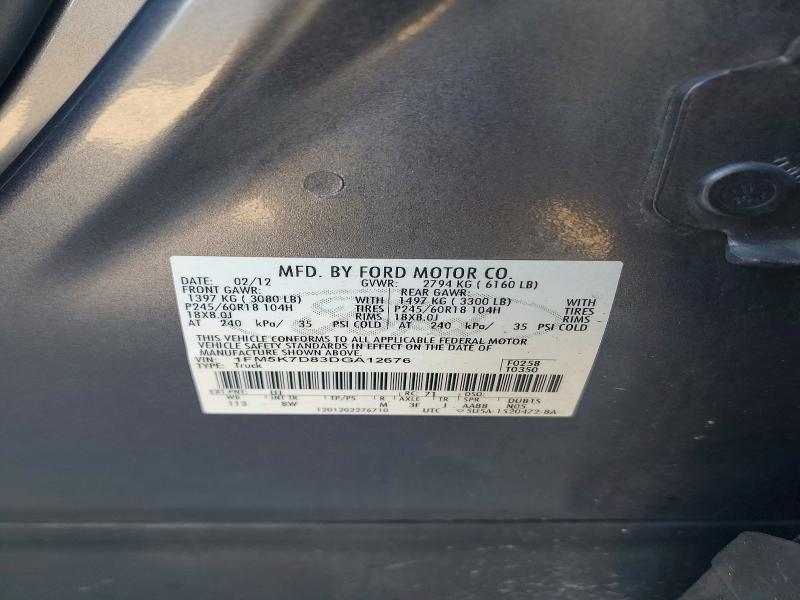 Aukcja sprzedaży 2013 Ford Explorer, vin: 1FM5K7D83DGA12676, numer aukcji: 53710746