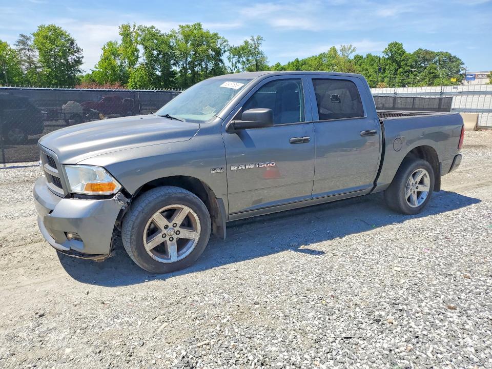 Продажа на аукционе авто 2012 Dodge Ram 1500, vin: 1C6RD6KT2CS259403, номер лота: 52481686
