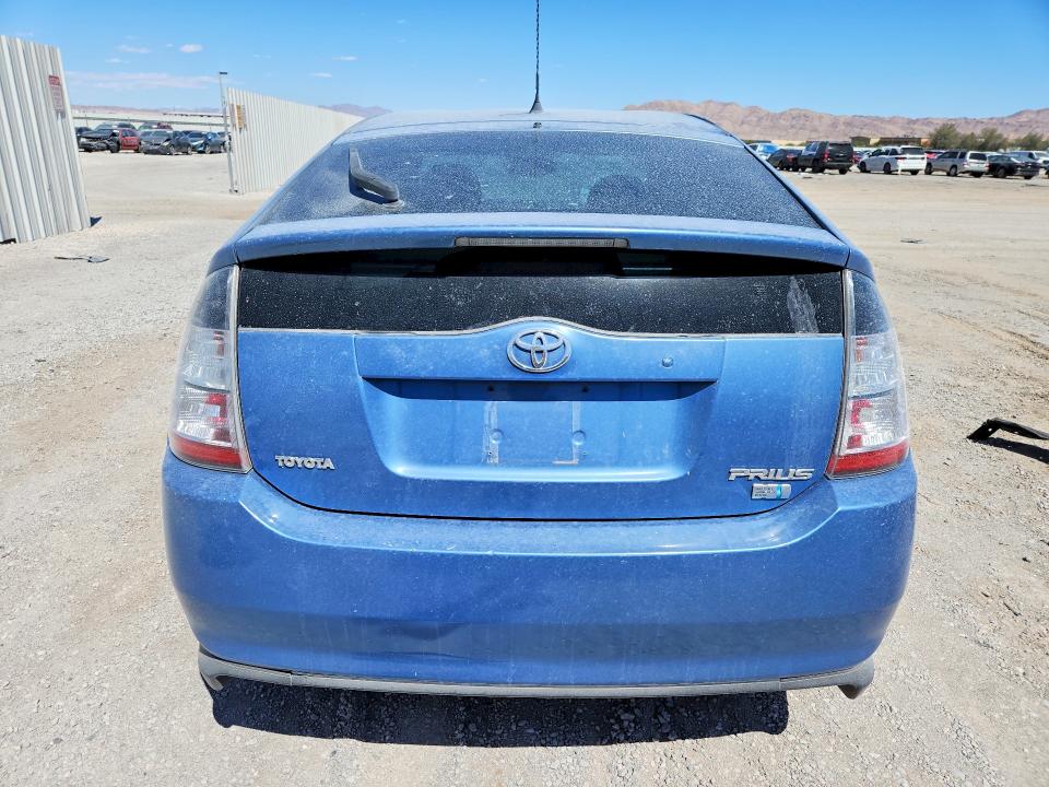 Aukcja sprzedaży 2005 Toyota Prius, vin: JTDKB20U753092439, numer aukcji: 47841906