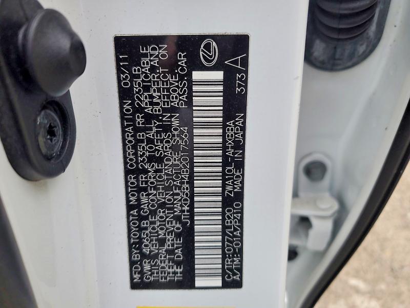 Продажа на аукционе авто 2011 Lexus Ct, vin: JTHKD5BH4B2017564, номер лота: 52548056