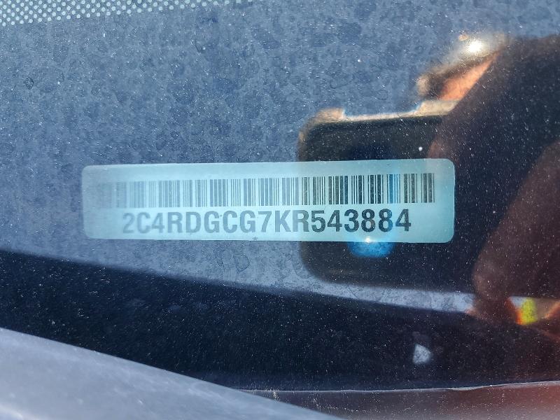 Продажа на аукционе авто 2019 Dodge Grand Caravan, vin: 2C4RDGCG7KR543884, номер лота: 52380906