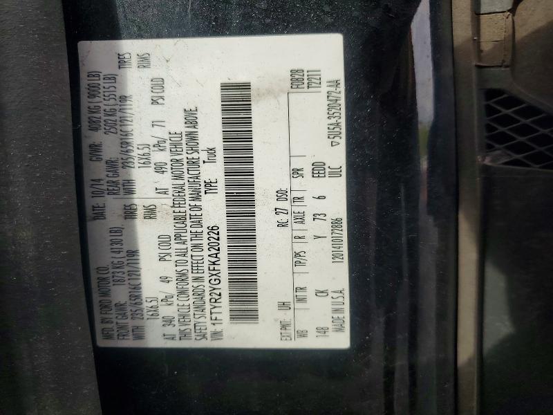 Продаж на аукціоні авто 2015 Ford Transit, vin: 1FTYR2YGXFKA20226, номер лоту: 53722326