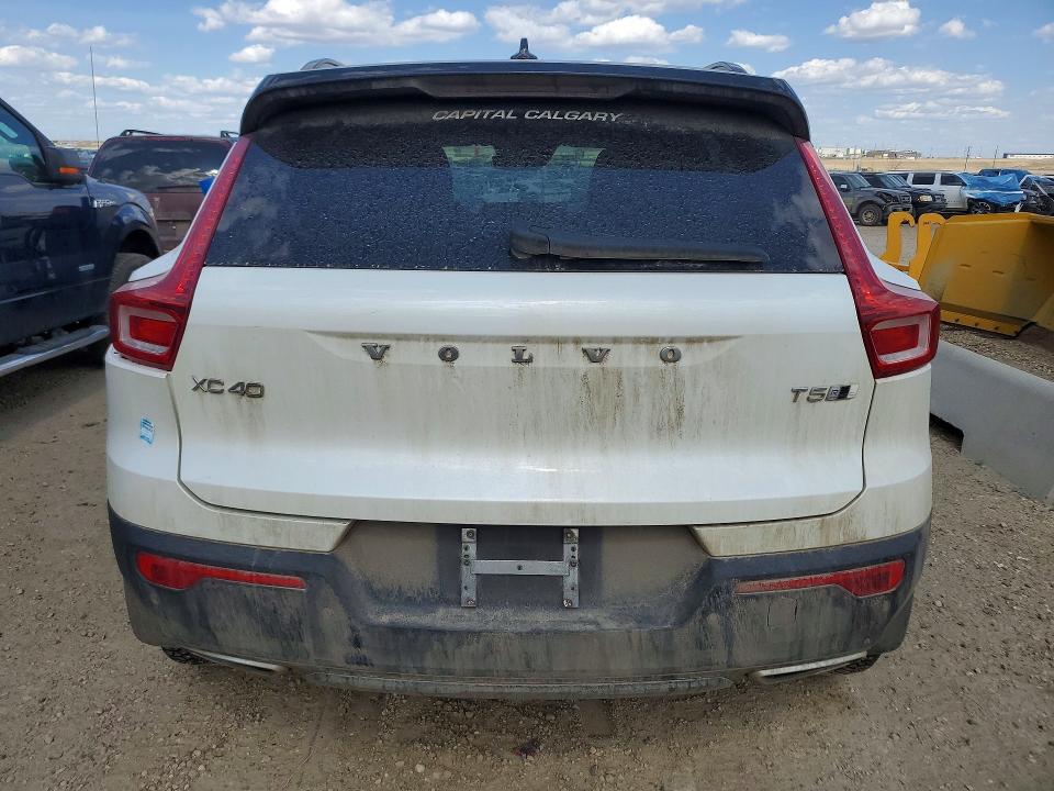 2020 Volvo Xc40 მანქანა იყიდება აუქციონზე, vin: YV4162UM1L2260442, აუქციონის ნომერი: 52320176