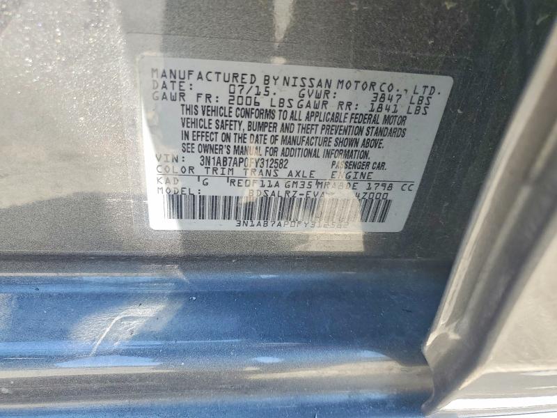 Продажа на аукционе авто 2015 Nissan Sentra, vin: 3N1AB7AP0FY312582, номер лота: 53405876