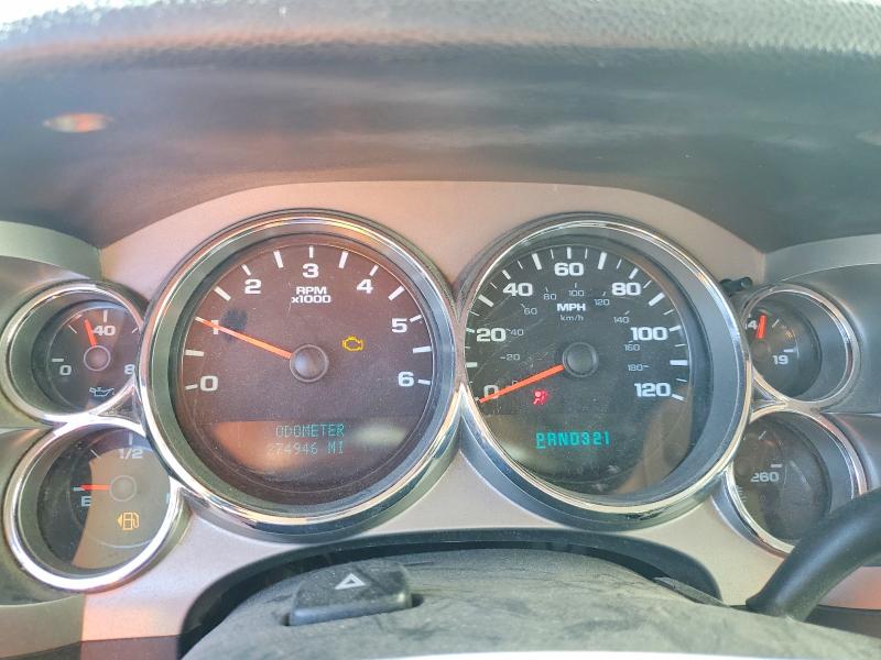 Aukcja sprzedaży 2008 Chevrolet Silverado, vin: 2GCEK133481328730, numer aukcji: 54915346