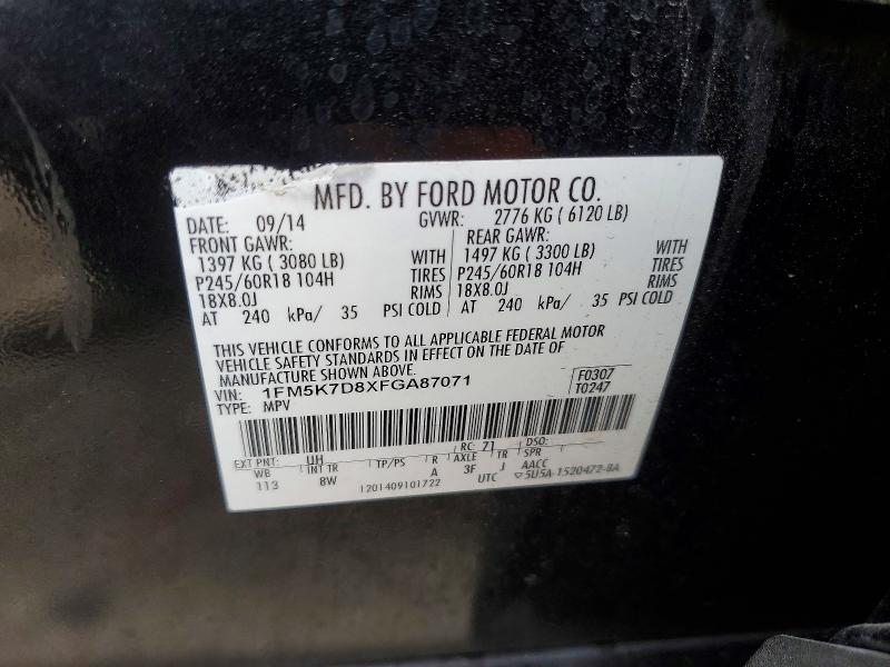Продаж на аукціоні авто 2015 Ford Explorer, vin: 1FM5K7D8XFGA87071, номер лоту: 52699526