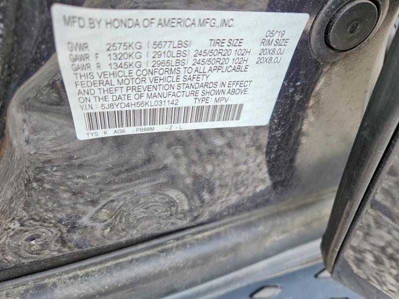 Aukcja sprzedaży 2019 Acura Mdx, vin: 5J8YD4H56KL031142, numer aukcji: 53599156