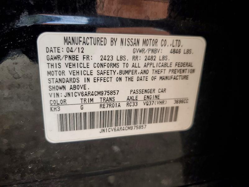 Продажа на аукционе авто 2012 Infiniti G37 Sedan, vin: JN1CV6AR4CM975857, номер лота: 51977566