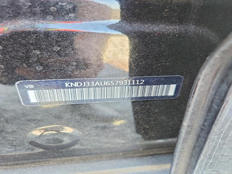 Продаж на аукціоні авто 2025 Kia Soul, vin: KNDJ33AU6S7931112, номер лоту: 53411586