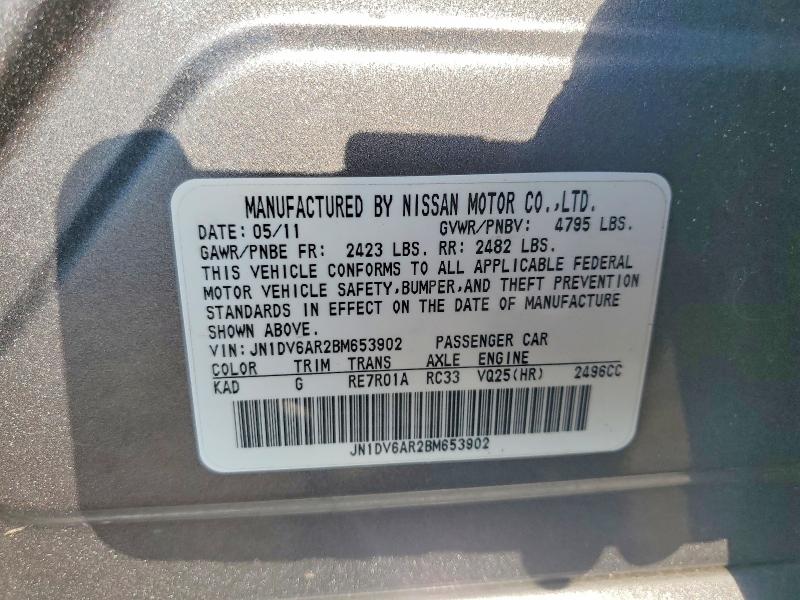 Продажа на аукционе авто 2011 Infiniti G25 Sedan, vin: JN1DV6AR2BM653902, номер лота: 53885406