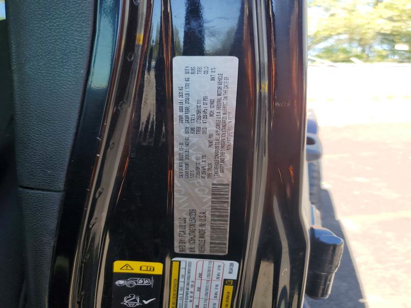 2021 Jeep Gladiator მანქანა იყიდება აუქციონზე, vin: 1C6HJTAG1ML541289, აუქციონის ნომერი: 46778736