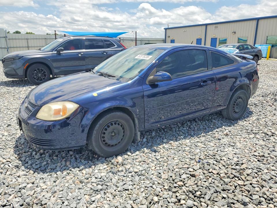 2009 Chevrolet Cobalt მანქანა იყიდება აუქციონზე, vin: 1G1AT18H897276323, აუქციონის ნომერი: 52079236