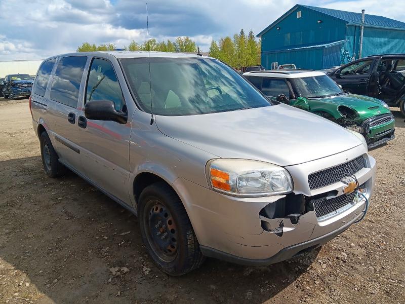 2008 Chevrolet Uplander მანქანა იყიდება აუქციონზე, vin: 1GNDV23158D149132, აუქციონის ნომერი: 52934496