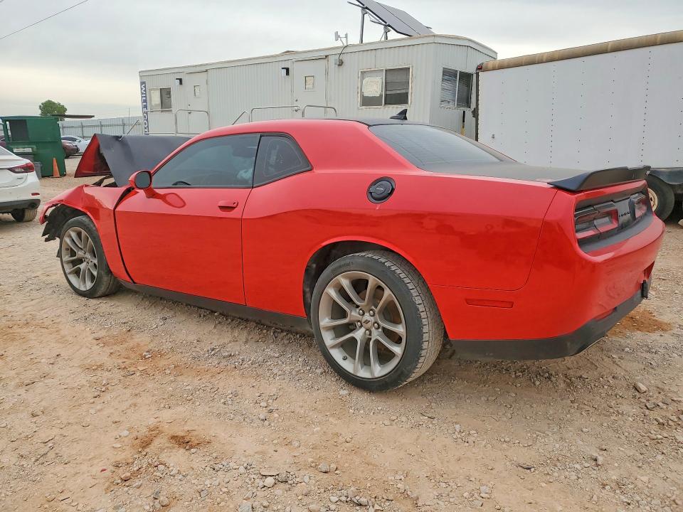 Продажа на аукционе авто 2020 Dodge Challenger, vin: 2C3CDZJG3LH138623, номер лота: 52468896