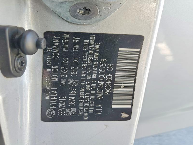 Продажа на аукционе авто 2013 Hyundai Accent, vin: KMHCT4AEXDU357539, номер лота: 54471796