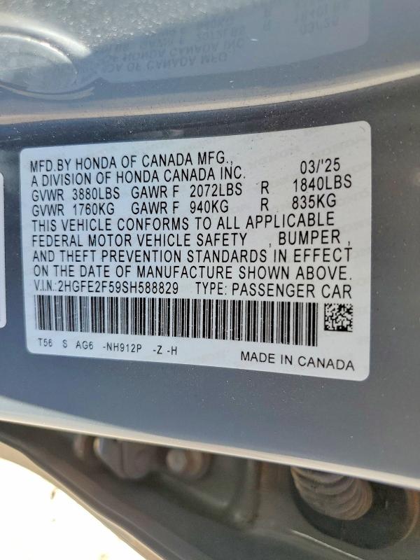 Продажа на аукционе авто 2025 Honda Civic, vin: 2HGFE2F59SH588829, номер лота: 51544856