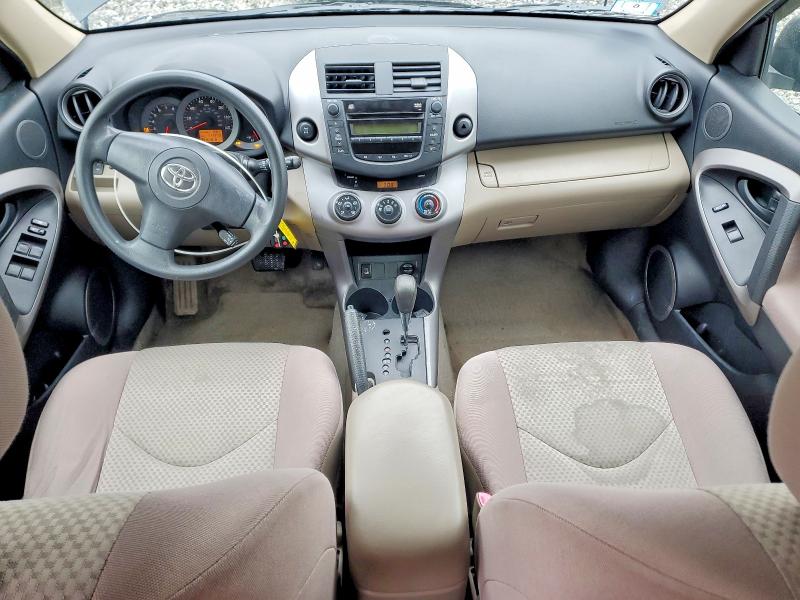Продаж на аукціоні авто 2008 Toyota Rav4, vin: JTMBD35V485127089, номер лоту: 53935876