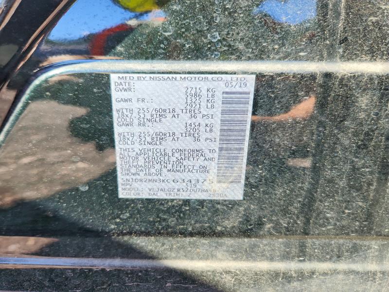 Aukcja sprzedaży 2019 Nissan Pathfinder, vin: 5N1DR2MN3KC634375, numer aukcji: 55416026