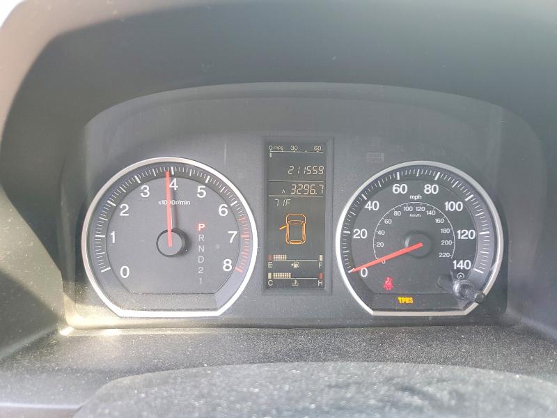 Aukcja sprzedaży 2007 Honda Cr-v, vin: JHLRE38517C019937, numer aukcji: 54329466