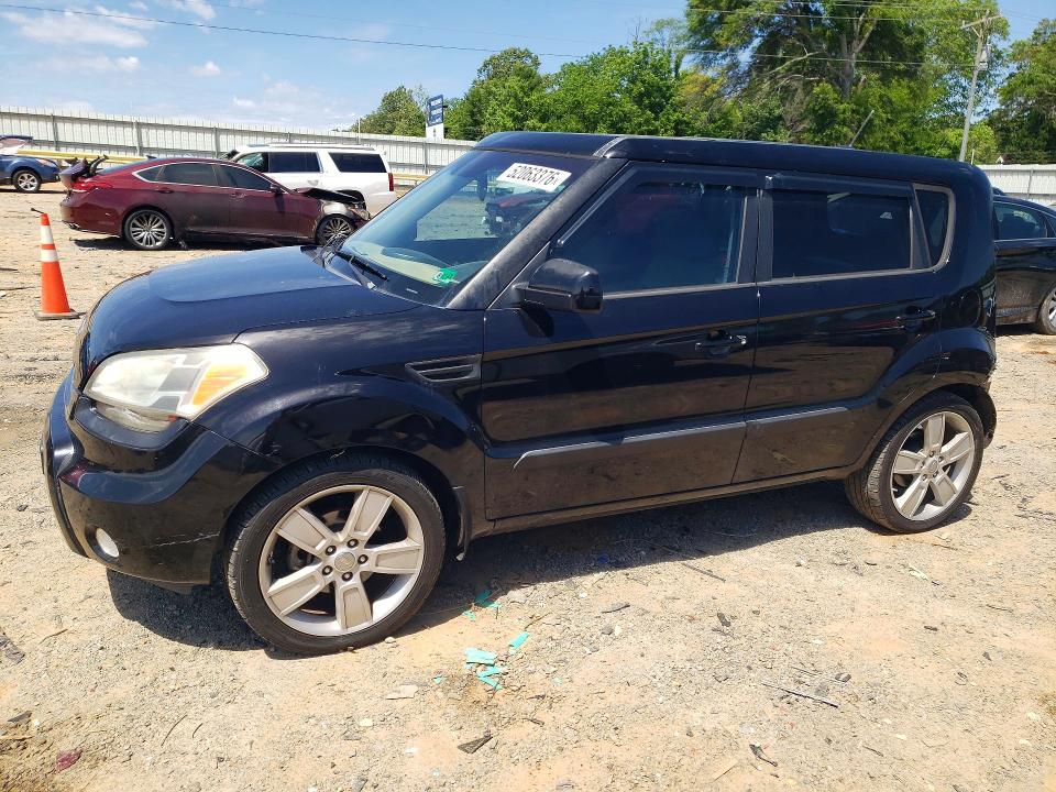 Aukcja sprzedaży 2011 Kia Soul, vin: KNDJT2A24B7257258, numer aukcji: 52063376