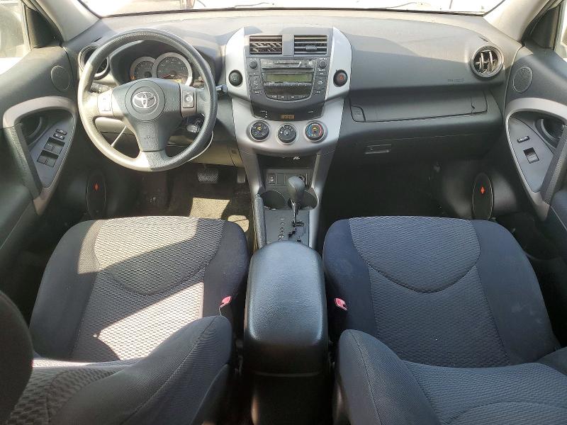 2008 Toyota Rav4 მანქანა იყიდება აუქციონზე, vin: JTMZK32VX86013228, აუქციონის ნომერი: 53340706