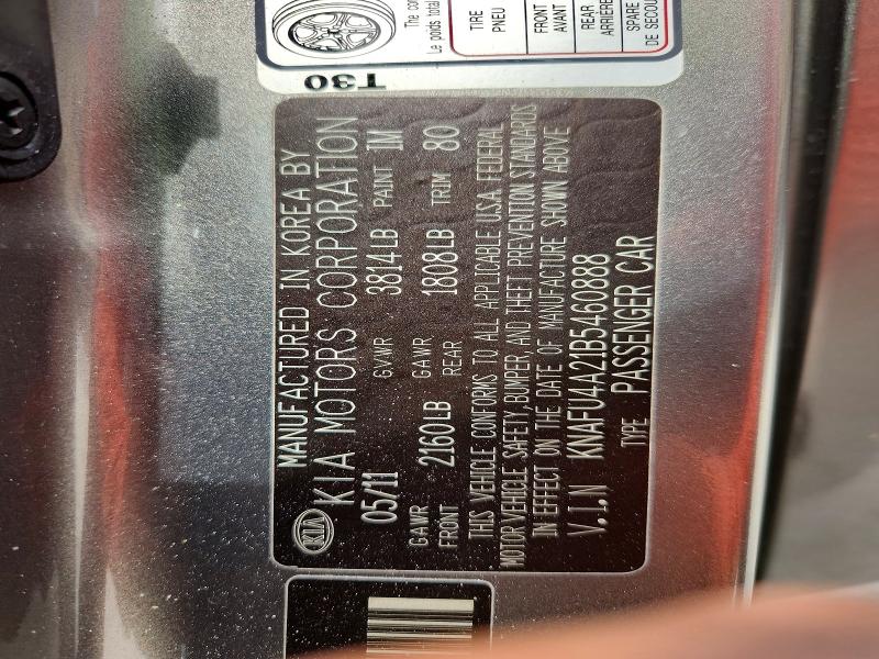 2011 Kia Forte მანქანა იყიდება აუქციონზე, vin: KNAFU4A21B5460888, აუქციონის ნომერი: 54942606