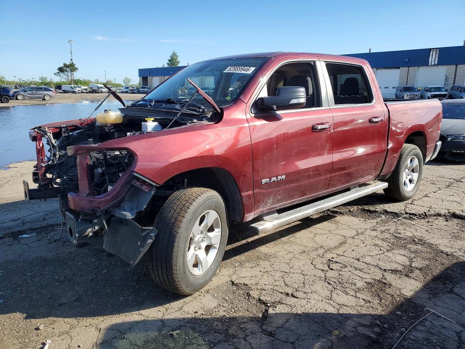 Продажа на аукционе авто 2019 Ram 1500, vin: 1C6RRFFG7KN674938, номер лота: 52889946