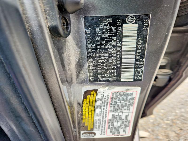 2004 Toyota Camry მანქანა იყიდება აუქციონზე, vin: 4T1BA32K34U015057, აუქციონის ნომერი: 55064316