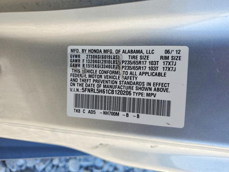 52861806 :رقم المزاد ، 5FNRL5H61CB120206 vin ، 2012 Honda Odyssey مزاد بيع