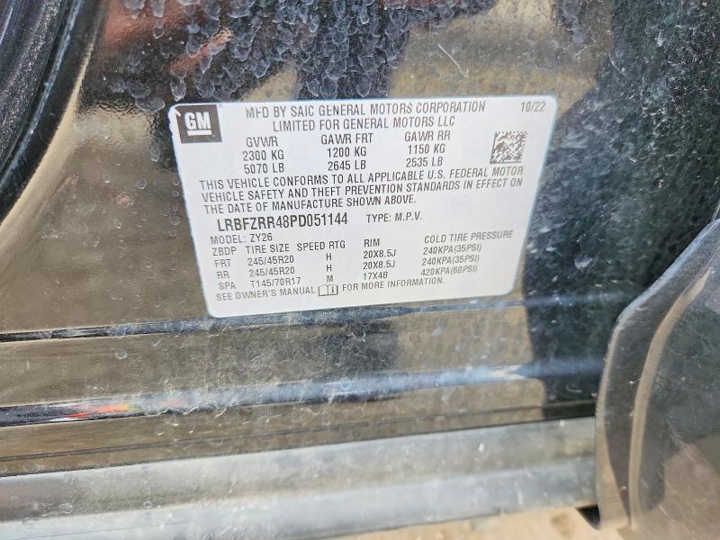 2023 Buick Envision მანქანა იყიდება აუქციონზე, vin: LRBFZRR48PD051144, აუქციონის ნომერი: 53759856