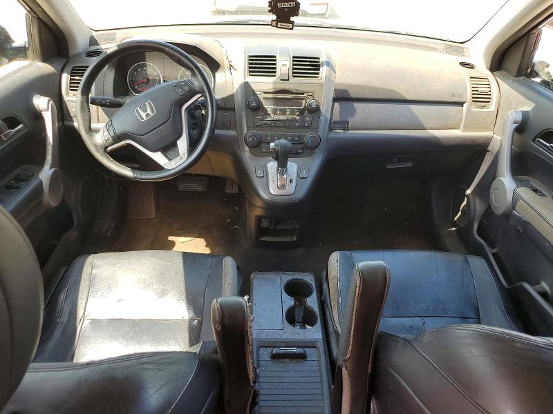 Продажа на аукционе авто 2007 Honda Crv Ex-l, vin: JHLRE38797C006435, номер лота: 54924556