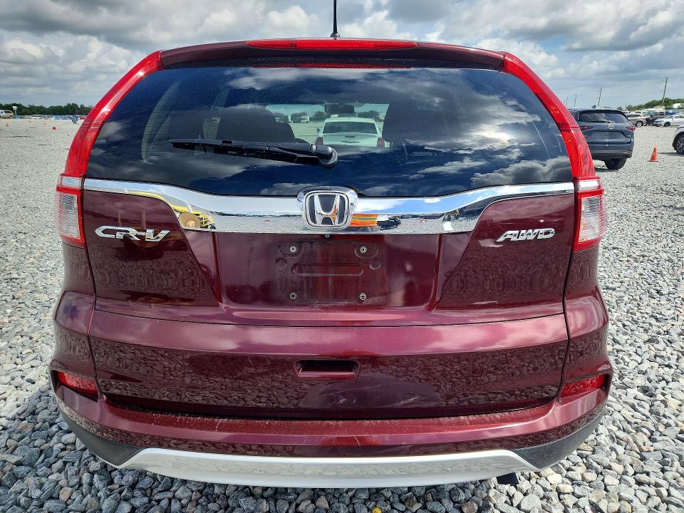2015 Honda Cr-v მანქანა იყიდება აუქციონზე, vin: 2HKRM4H52FH690817, აუქციონის ნომერი: 52046476