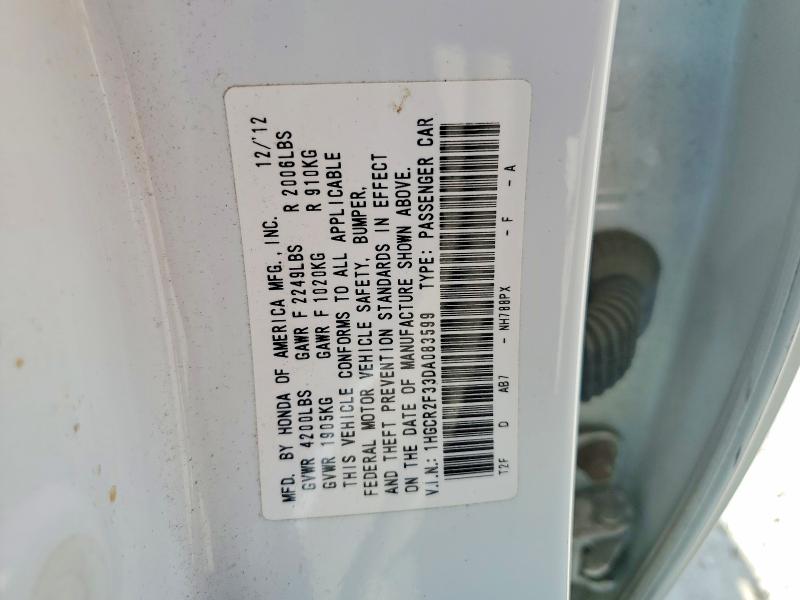 2013 Honda Accord მანქანა იყიდება აუქციონზე, vin: 1HGCR2F33DA083599, აუქციონის ნომერი: 53359296