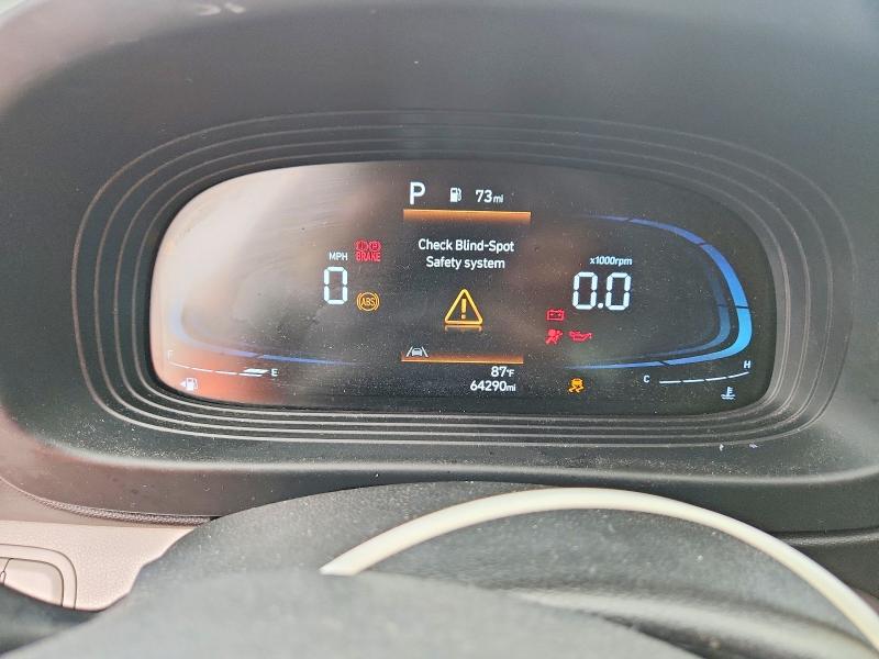 2023 Hyundai Venue მანქანა იყიდება აუქციონზე, vin: KMHRC8A32PU223452, აუქციონის ნომერი: 50888956
