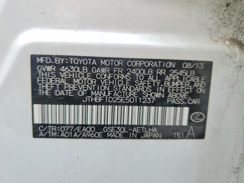 2014 Lexus Is მანქანა იყიდება აუქციონზე, vin: JTHBF1D25E5011237, აუქციონის ნომერი: 54489406