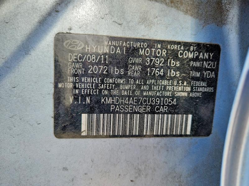 Продажа на аукционе авто 2012 Hyundai Elantra, vin: KMHDH4AE7CU391054, номер лота: 53545616