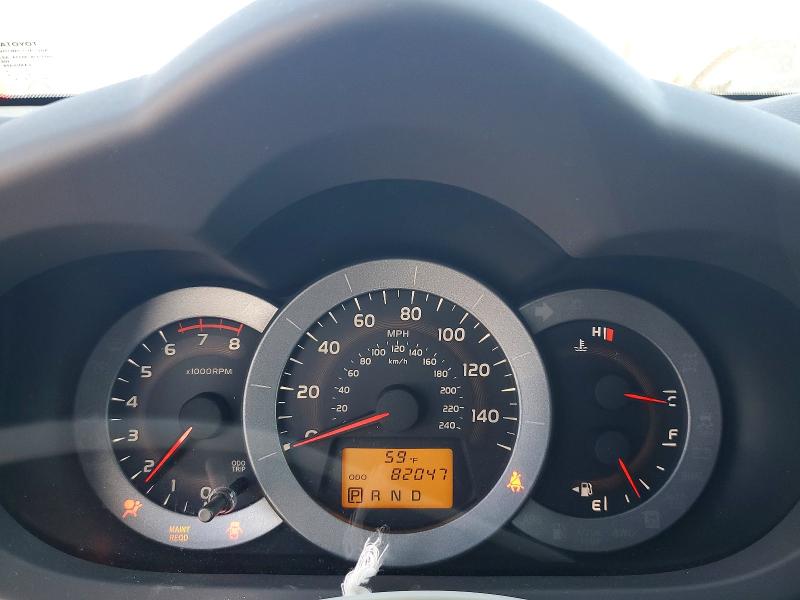 Aukcja sprzedaży 2011 Toyota Rav4, vin: 2T3DK4DV9BW041217, numer aukcji: 52419696