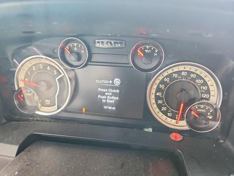 2017 Ram 2500 მანქანა იყიდება აუქციონზე, vin: 3C6UR5KLXHG789090, აუქციონის ნომერი: 51814056