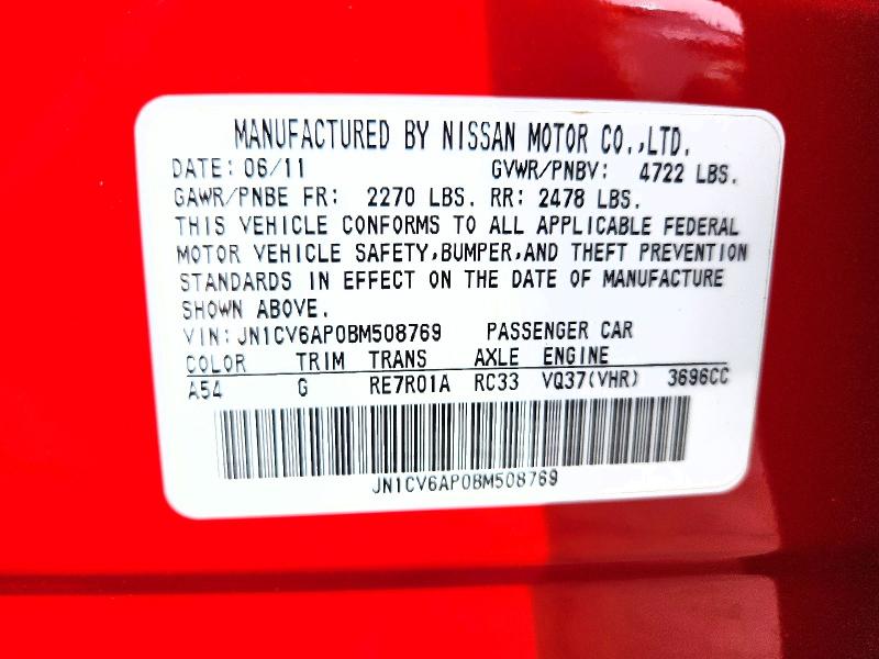 2011 Infiniti G37 Sedan მანქანა იყიდება აუქციონზე, vin: JN1CV6AP0BM508769, აუქციონის ნომერი: 52032506