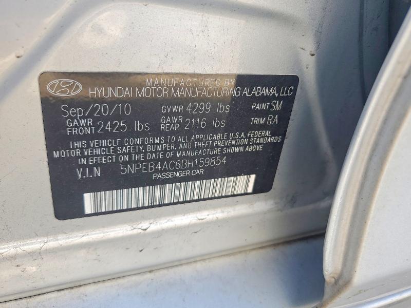 2011 Hyundai Sonata მანქანა იყიდება აუქციონზე, vin: 5NPEB4AC6BH159854, აუქციონის ნომერი: 54115706