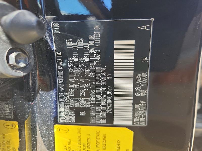 Aukcja sprzedaży 2008 Lexus Rx, vin: 2T2HK31U78C094617, numer aukcji: 54716466