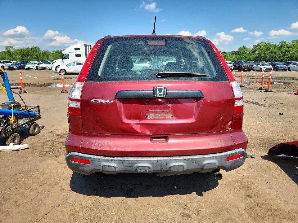 2007 Honda Cr-v მანქანა იყიდება აუქციონზე, vin: JHLRE48517C115203, აუქციონის ნომერი: 53732186