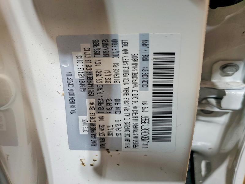 Продаж на аукціоні авто 2026 Mazda Cx-90, vin: JM3KKCHD8T1359971, номер лоту: 54402576
