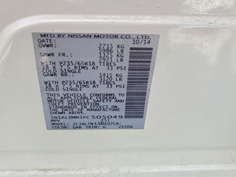 Продаж на аукціоні авто 2015 Infiniti Qx60, vin: 5N1AL0MN5FC505049, номер лоту: 54351736