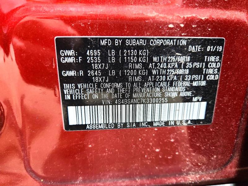 2019 Subaru Outback მანქანა იყიდება აუქციონზე, vin: 4S4BSANC7K3300255, აუქციონის ნომერი: 52577306