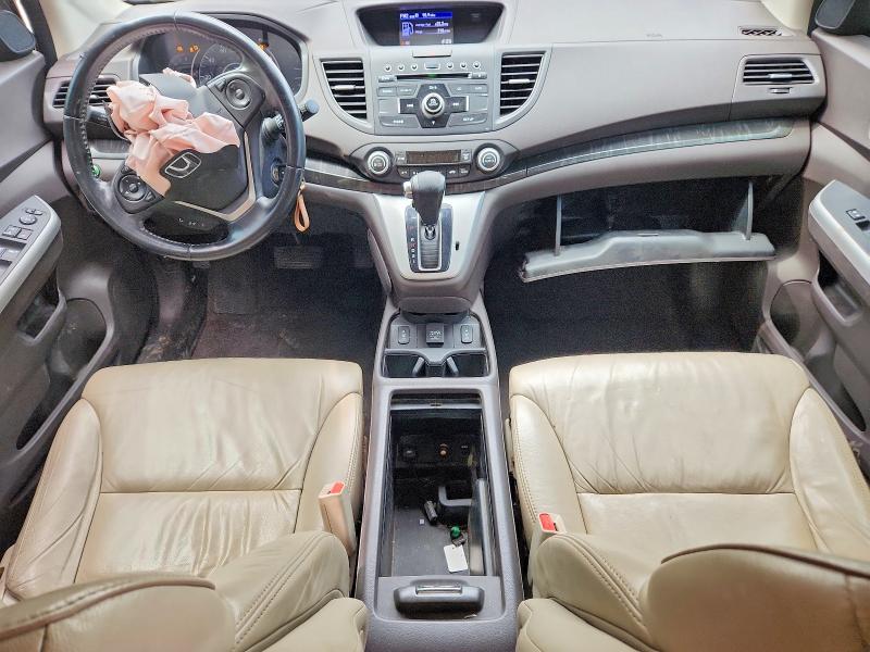 2014 Honda Cr-v მანქანა იყიდება აუქციონზე, vin: 2HKRM3H73EH532500, აუქციონის ნომერი: 55337286